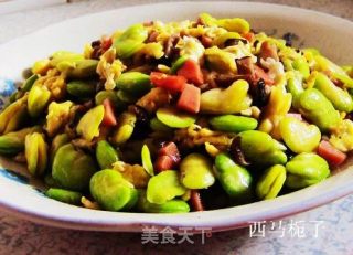 五彩蚕豆的做法