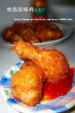 吮指原味鸡的做法