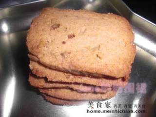 葵花籽椒盐饼干