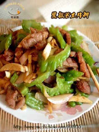 黑椒苦瓜牛柳的做法