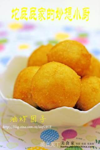 油炸团子的做法