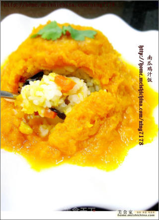 南瓜鸡汁饭的做法