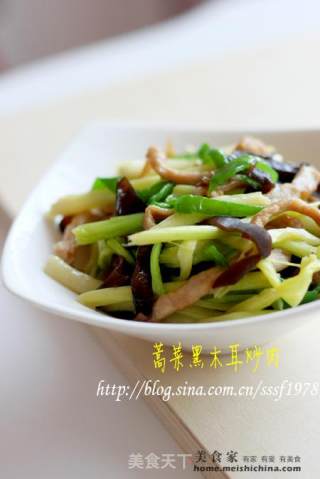 蒿菜黑木耳炒肉的做法