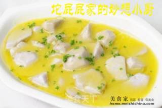 鸡汁煮芋艿的做法