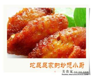 新奥尔良烤翅的做法