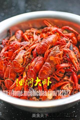 油焖大虾的做法