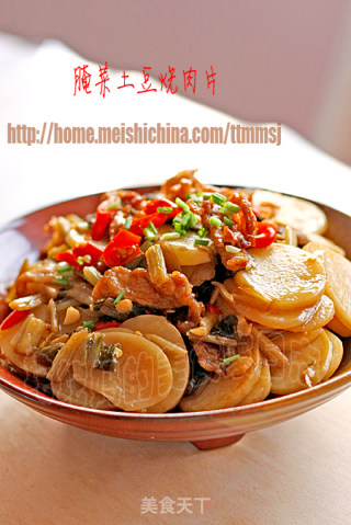 腌菜土豆烧肉片的做法