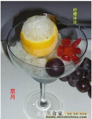柠檬冰沙的做法