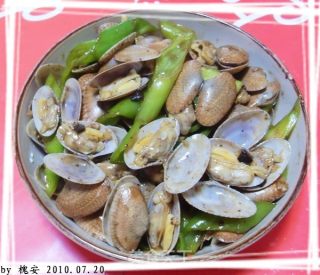青椒豆豉炒花甲（蛤蜊)的做法