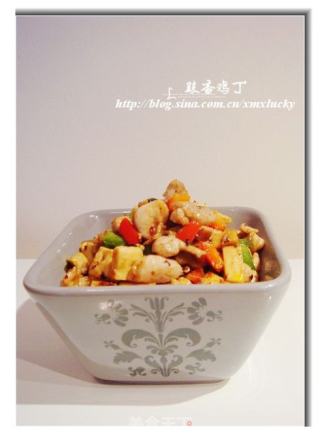 豉香鸡丁的做法