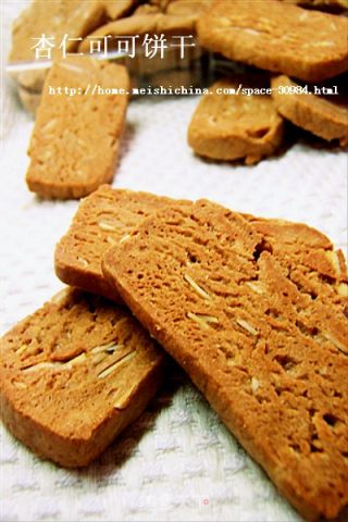 超简单可可杏仁饼干