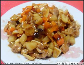 色香味俱全的【宫保鸡丁】的做法