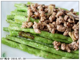 青龙聚会——榄菜肉末豇豆的做法