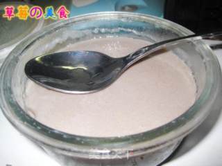谷粒多牛奶布丁的做法