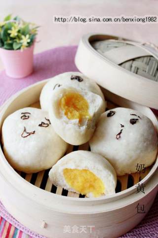 广式茶点——香甜四溢的【奶黄包】（附奶黄馅制作）的做法