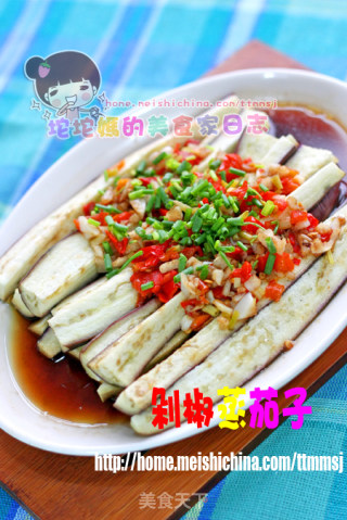 剁椒蒸茄子的做法