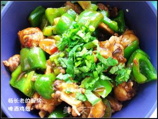 啤酒鸡翅的做法