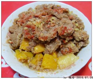 幼时的美好记忆之【湖北粉蒸肉】的做法