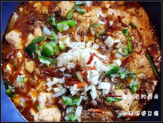 传统麻婆豆腐的做法
