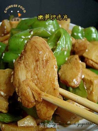 嫩笋炒鸡片的做法