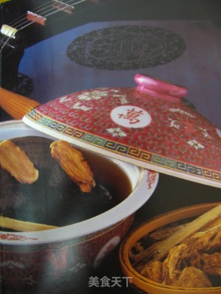 北芪当归炖乌鸡的做法
