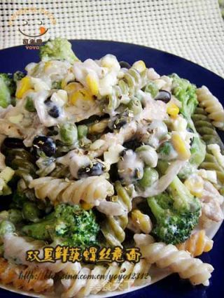 双豆鲜蔬螺丝意面