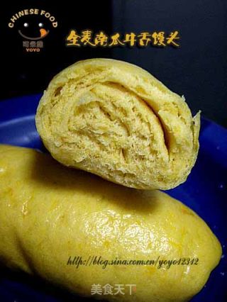 全麦南瓜牛舌馒头的做法