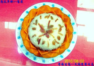南瓜年糕八宝莲的做法