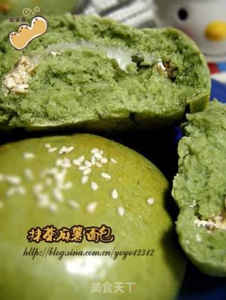 抹茶麻薯面包