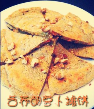 苦荞胡萝卜摊饼的做法