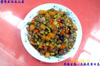 酱香五谷豆儿亲的做法