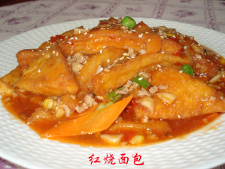 红燒面包