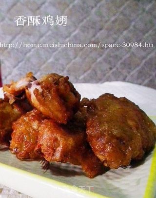 香酥鸡翅的做法