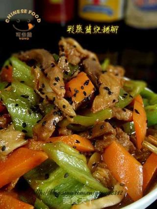 彩蔬酱烧猪柳的做法