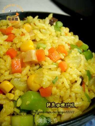 鲜蔬咖喱炒饭