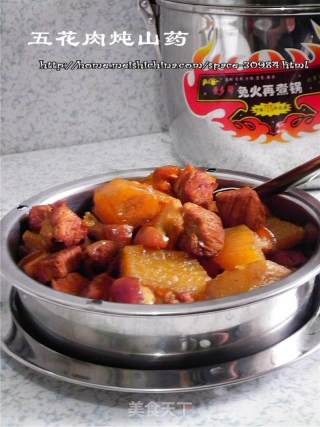 爱多帮免火再煮锅之作----五花肉炖山药的做法