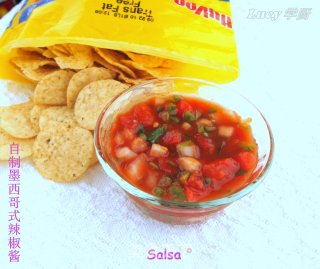 墨西哥式辣椒酱--Salsa Sauce(沙沙酱)的做法