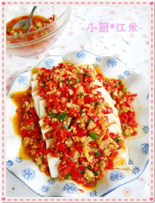 剁椒肉糜蒸豆腐的做法