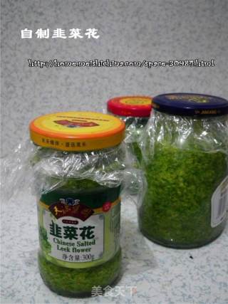 为冬天涮肉做准备----自制韭菜花的做法