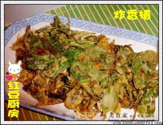 炸香椿的做法