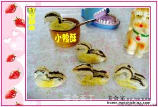 小鸭酥的做法