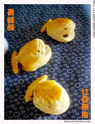青蛙酥的做法