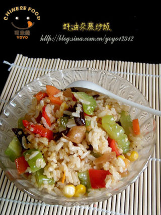 蚝油杂蔬炒饭
