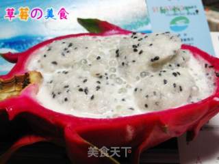 火龙果牛奶西米露的做法