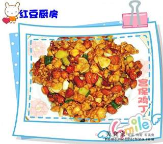 宫保鸡丁的做法