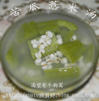 苦瓜薏米汤