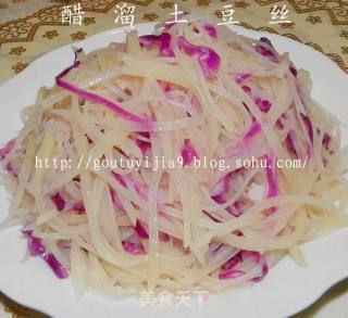 醋溜土豆丝的做法