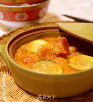 奶香茄汁虾汤的做法
