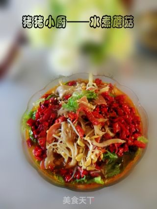 水煮蘑菇的做法