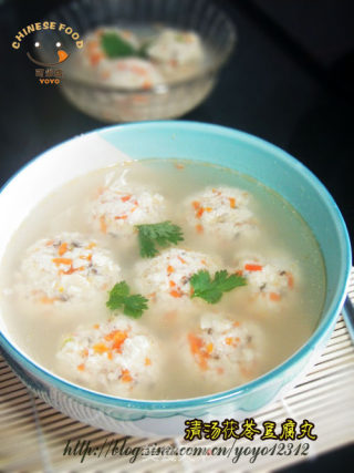 清汤茯苓豆腐丸的做法